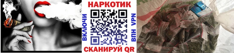 Все наркотики Озёры СОЛЬ Меф мяу мяу Амфетамин Гашиш