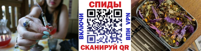 Бутират Butirat  продажа наркотиков  Озёры 