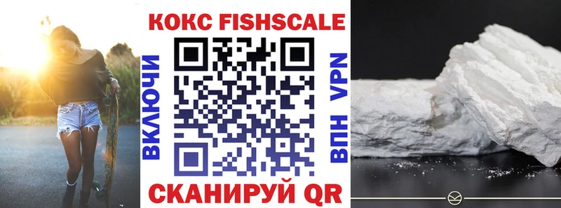 Кокаин Колумбийский  дарнет шоп  Озёры 
