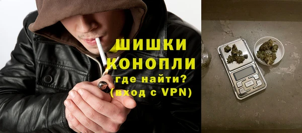 меф Гусь-Хрустальный