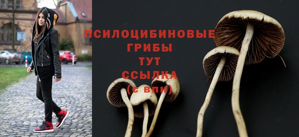 мефедрон VHQ Дмитров