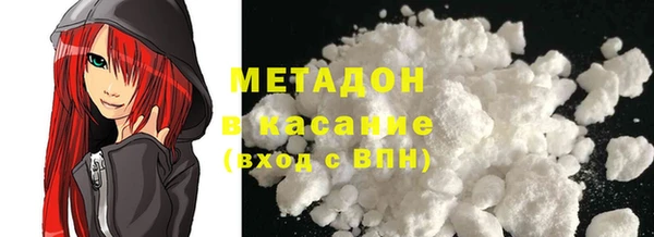 прущая мука Дмитровск