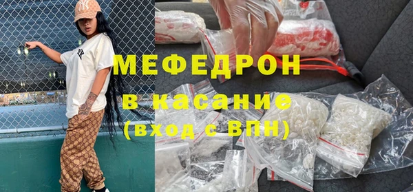 МДМА Дмитриев