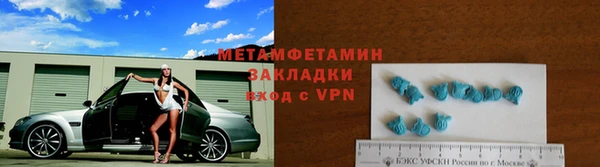синтетический гашиш Гусев