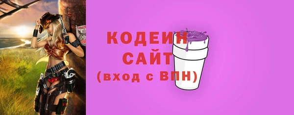 МДМА Дмитриев