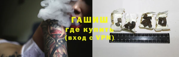 МДМА Дмитриев