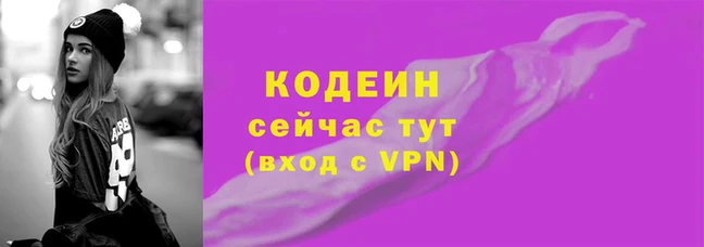 мефедрон VHQ Дмитров