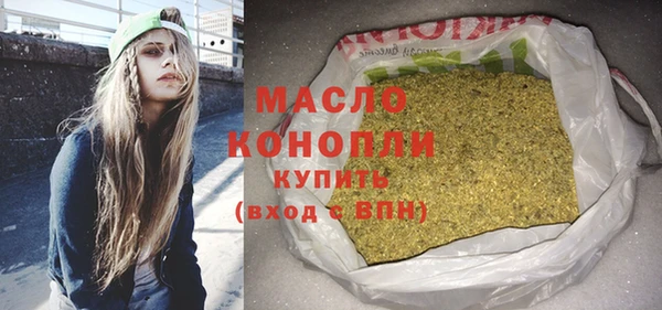 МДМА Дмитриев