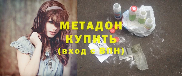 прущая мука Дмитровск