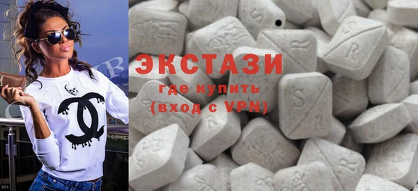 spice Гусиноозёрск