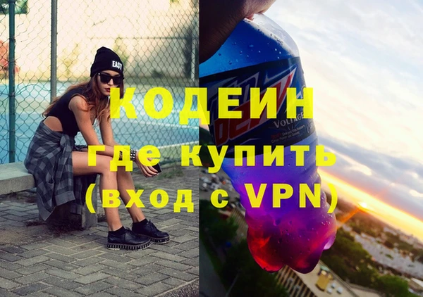 МДМА Дмитриев