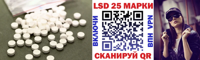 как найти закладки omg ссылки ЛСД экстази ecstasy Озёры